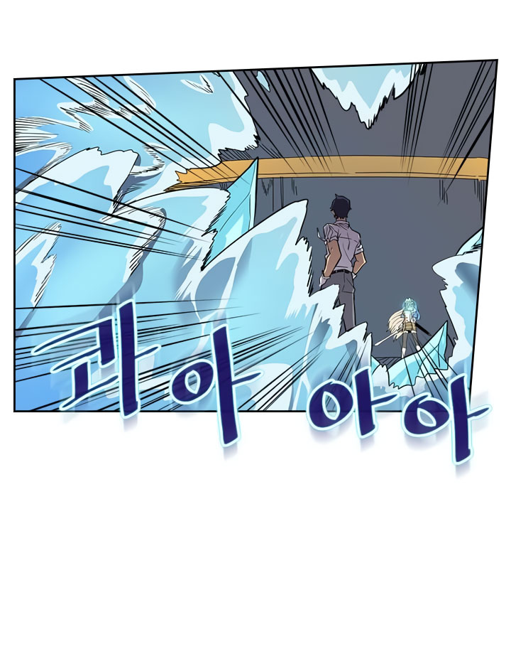 A Returner’s Magic Should Be Special Chapter 35 Gambar 10