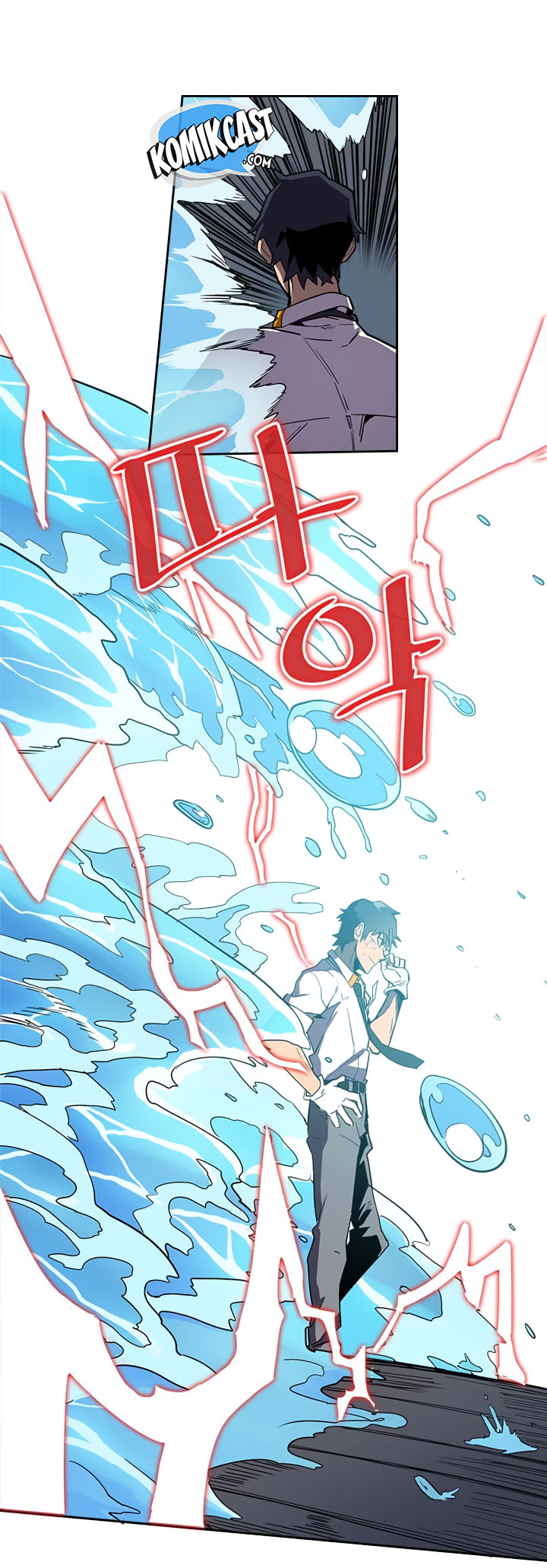 A Returner’s Magic Should Be Special Chapter 35 Gambar 11
