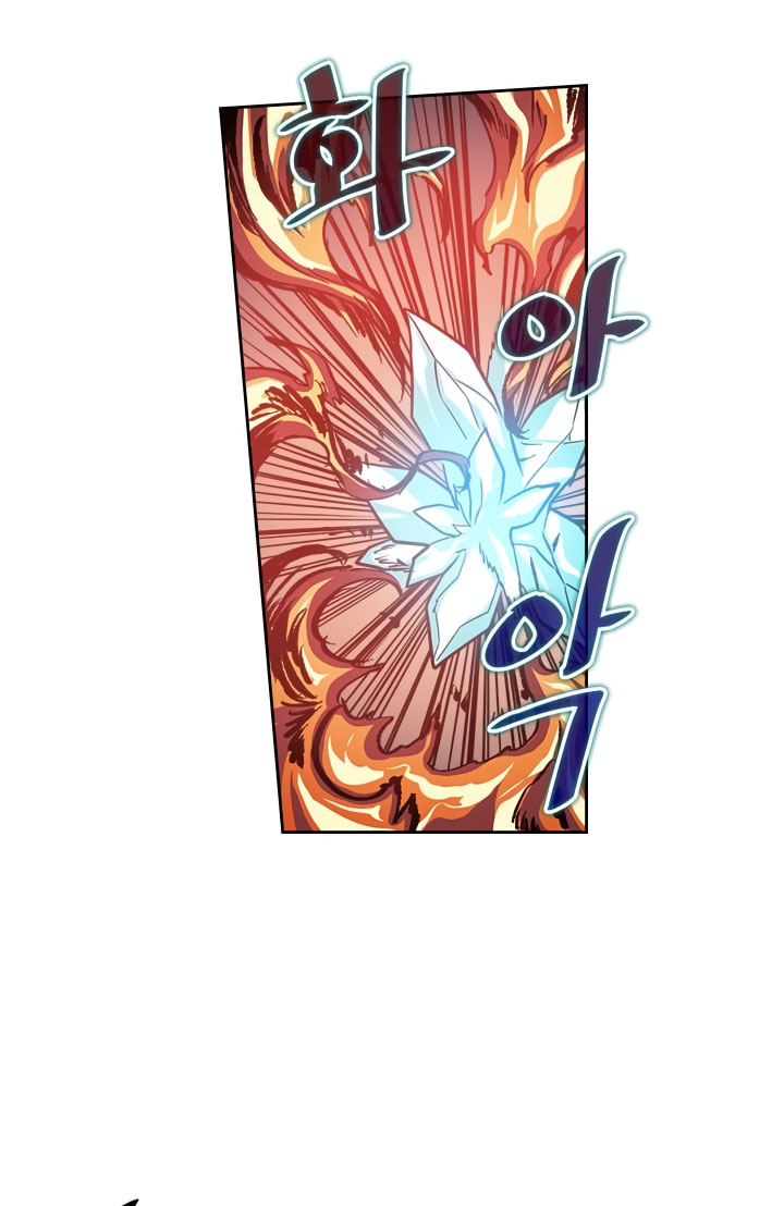 A Returner’s Magic Should Be Special Chapter 35 Gambar 16