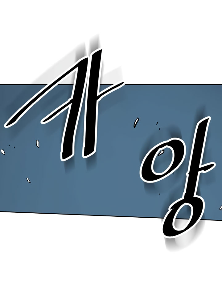 A Returner’s Magic Should Be Special Chapter 35 Gambar 31
