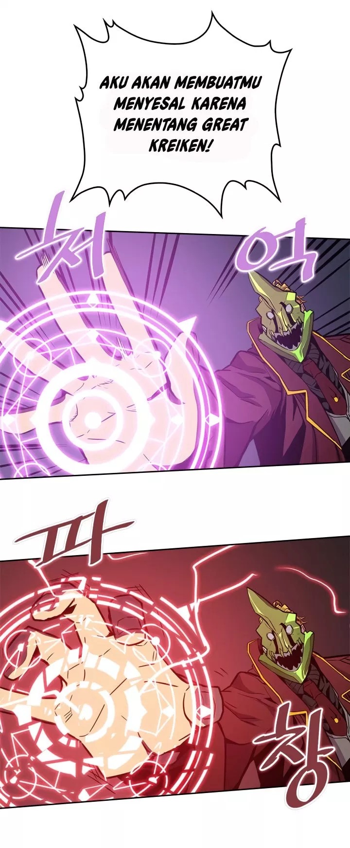 A Returner’s Magic Should Be Special Chapter 43 Gambar 8