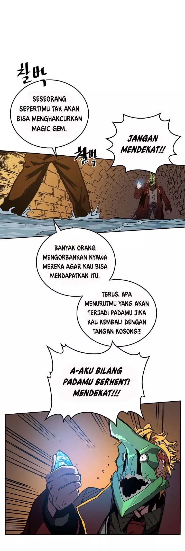 A Returner’s Magic Should Be Special Chapter 43 Gambar 20