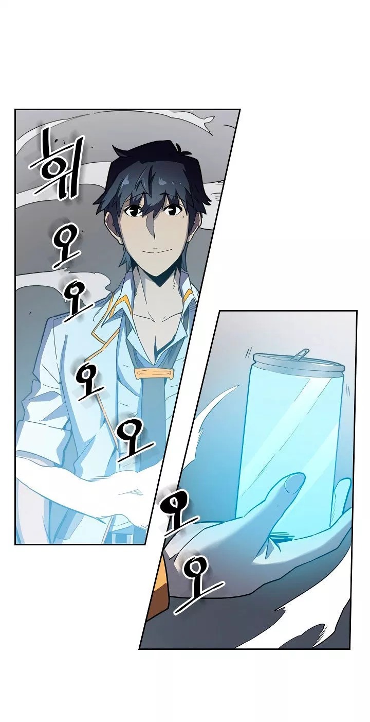 A Returner’s Magic Should Be Special Chapter 50 Gambar 4