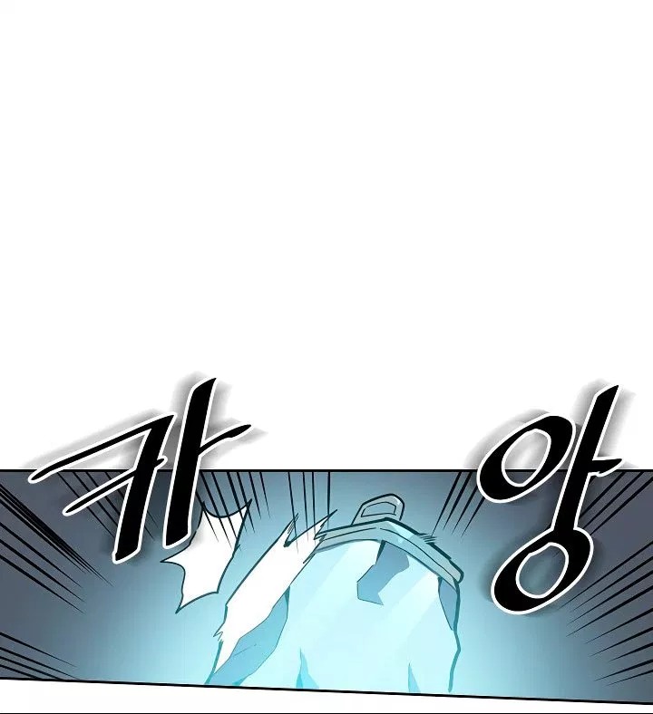 A Returner’s Magic Should Be Special Chapter 50 Gambar 6