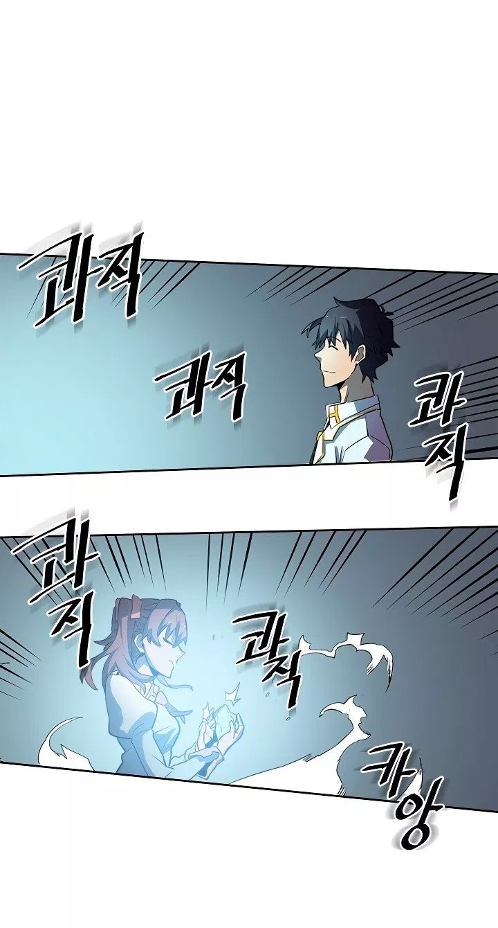 A Returner’s Magic Should Be Special Chapter 50 Gambar 7