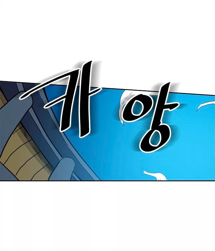 A Returner’s Magic Should Be Special Chapter 50 Gambar 8