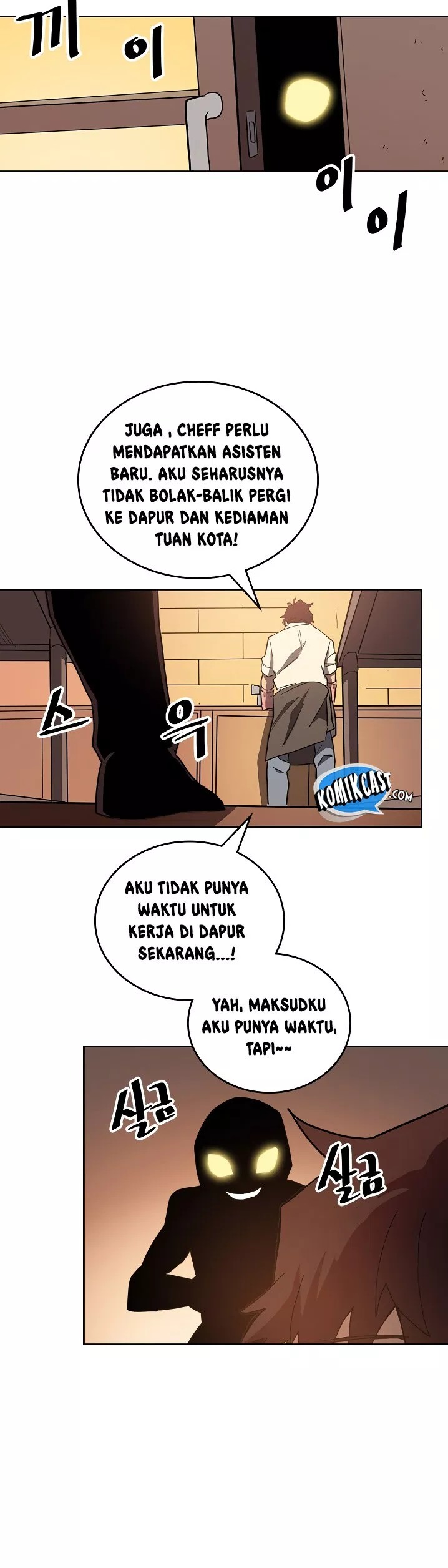 A Returner’s Magic Should Be Special Chapter 55 Gambar 22