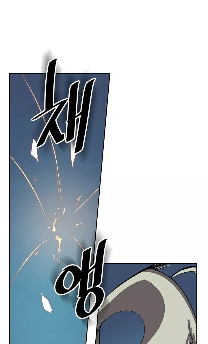 A Returner’s Magic Should Be Special Chapter 60 Gambar 4