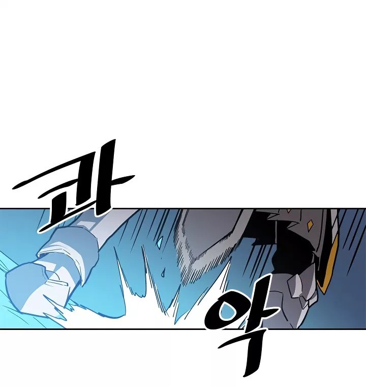 A Returner’s Magic Should Be Special Chapter 60 Gambar 76