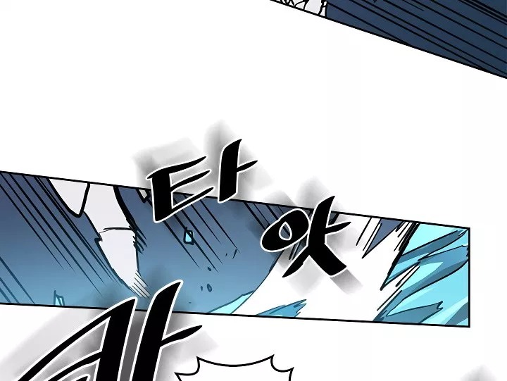 A Returner’s Magic Should Be Special Chapter 60 Gambar 84