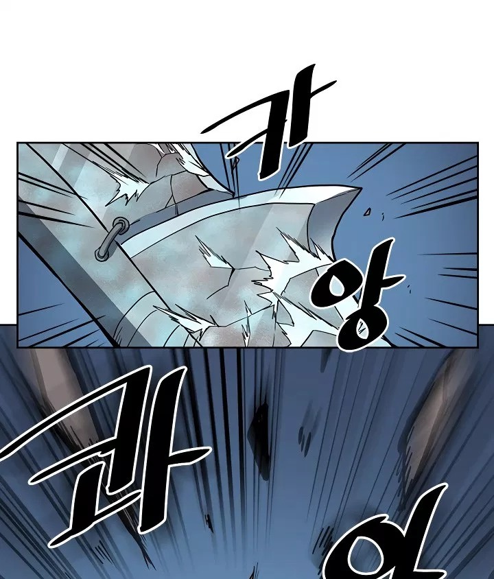 A Returner’s Magic Should Be Special Chapter 60 Gambar 89