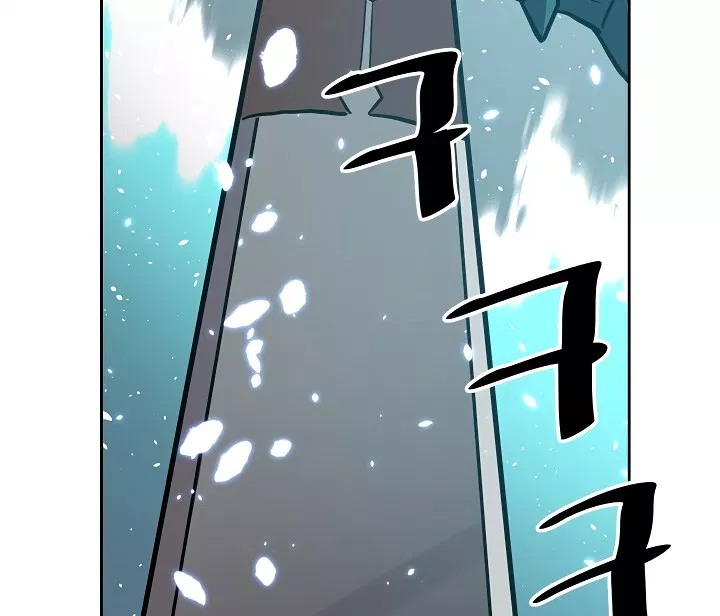 A Returner’s Magic Should Be Special Chapter 60 Gambar 112