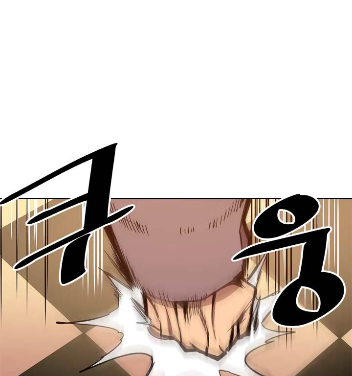 A Returner’s Magic Should Be Special Chapter 66 Gambar 91