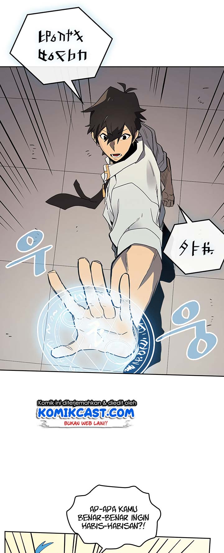 A Returner’s Magic Should Be Special Chapter 72 Gambar 42