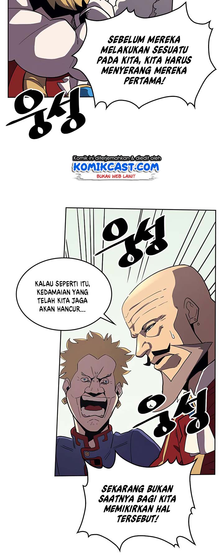 A Returner’s Magic Should Be Special Chapter 79 Gambar 13