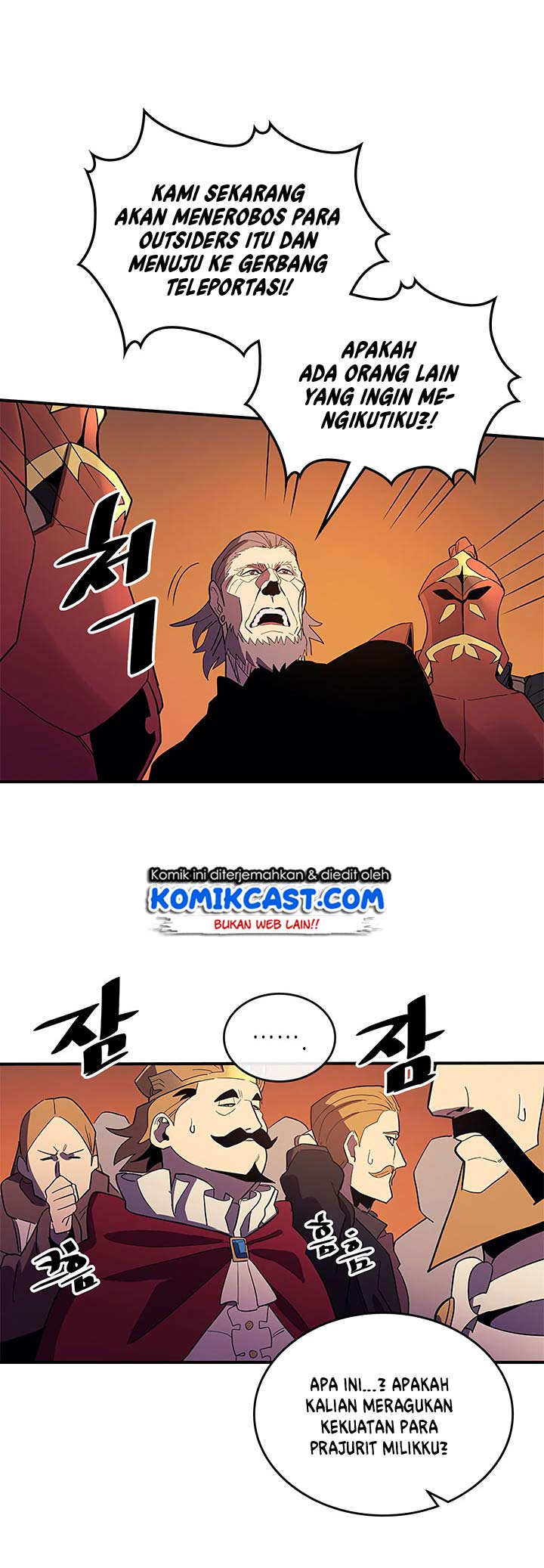 A Returner’s Magic Should Be Special Chapter 81 Gambar 39