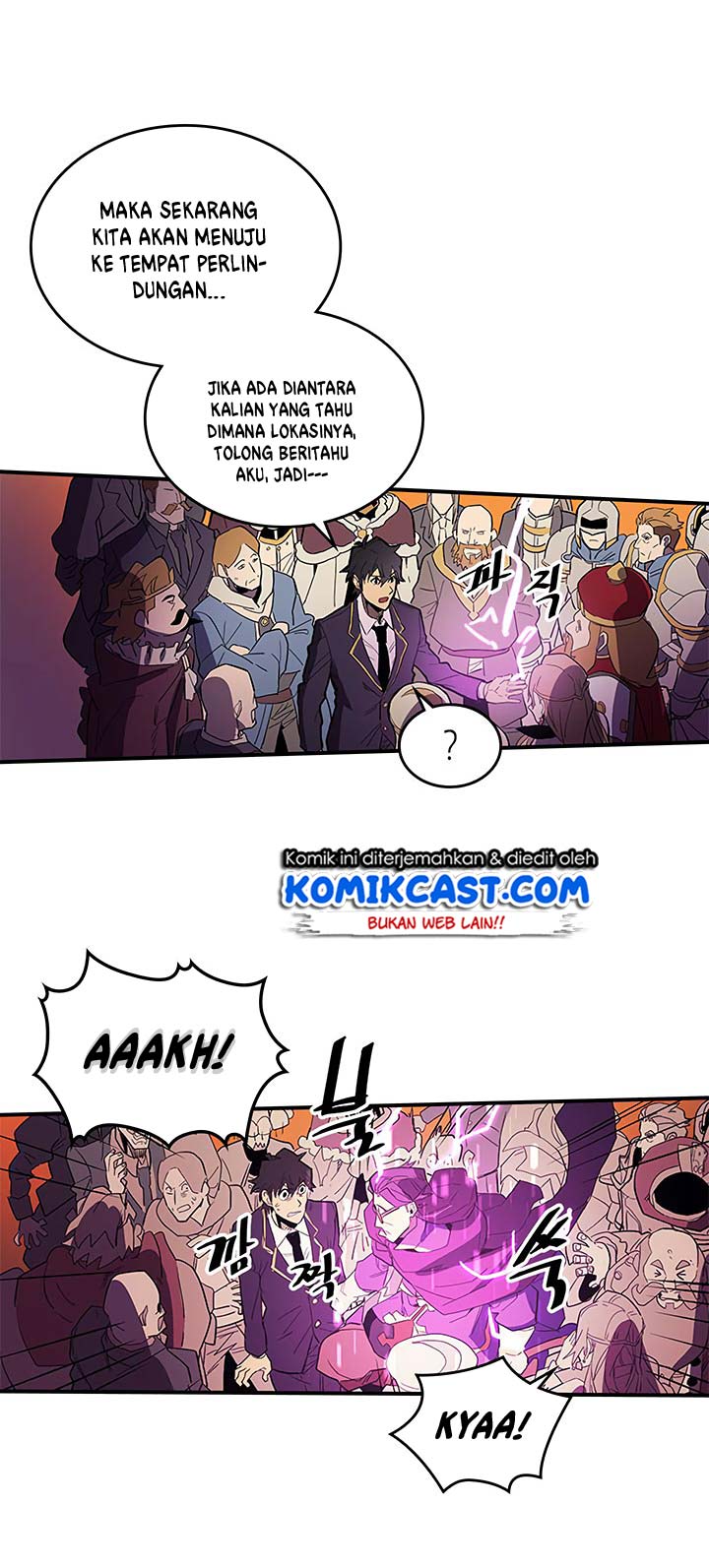 A Returner’s Magic Should Be Special Chapter 81 Gambar 42