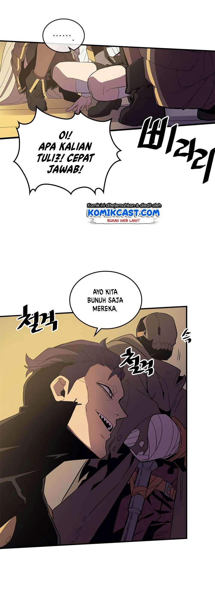 A Returner’s Magic Should Be Special Chapter 82 Gambar 3