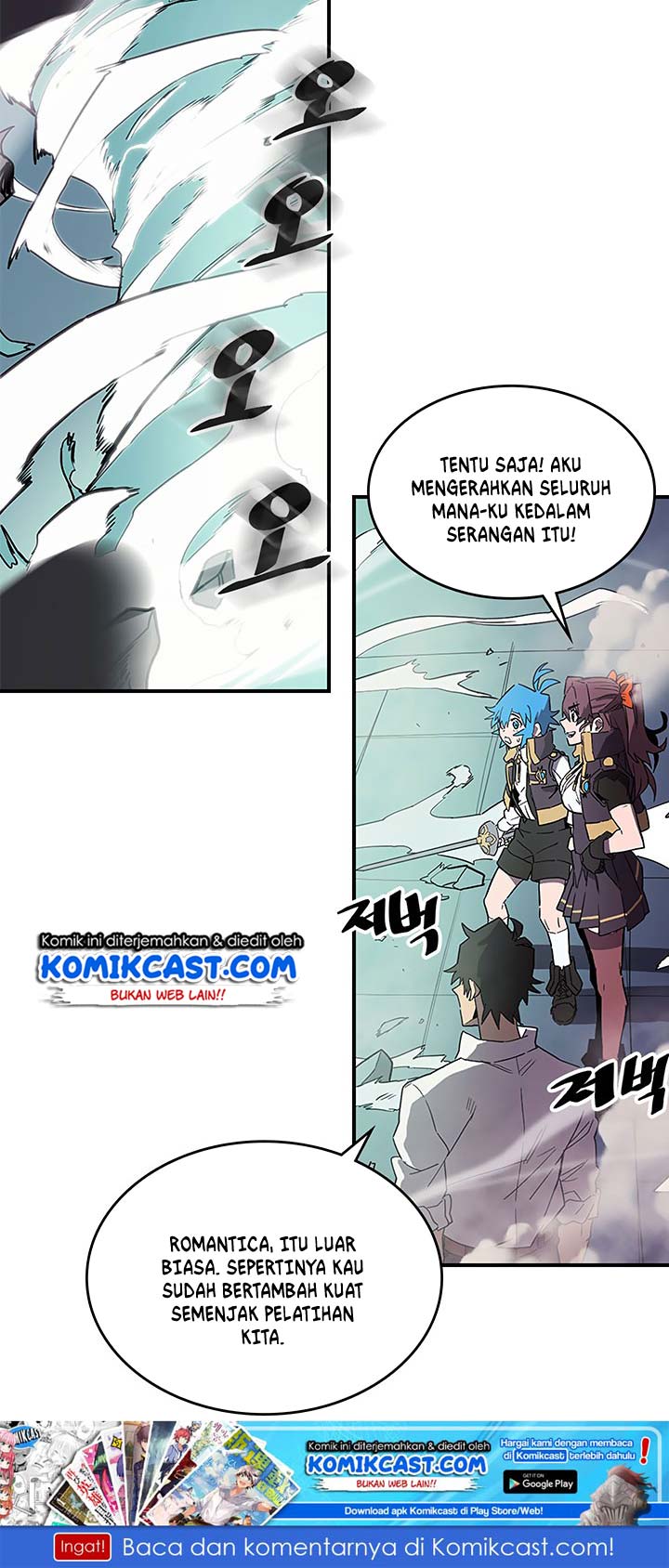 A Returner’s Magic Should Be Special Chapter 87 Gambar 3