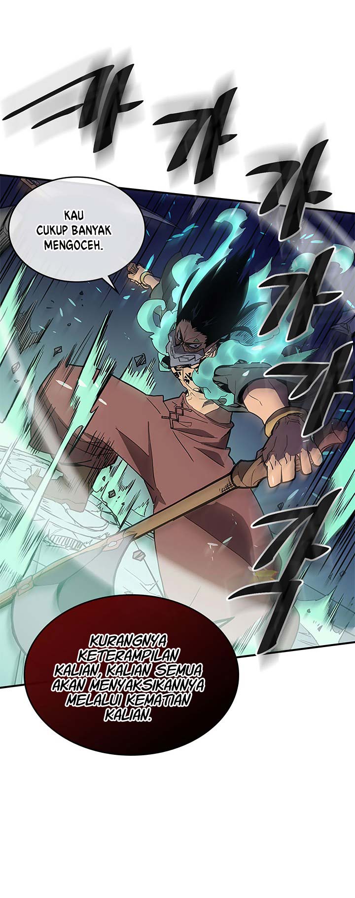 A Returner’s Magic Should Be Special Chapter 87 Gambar 20