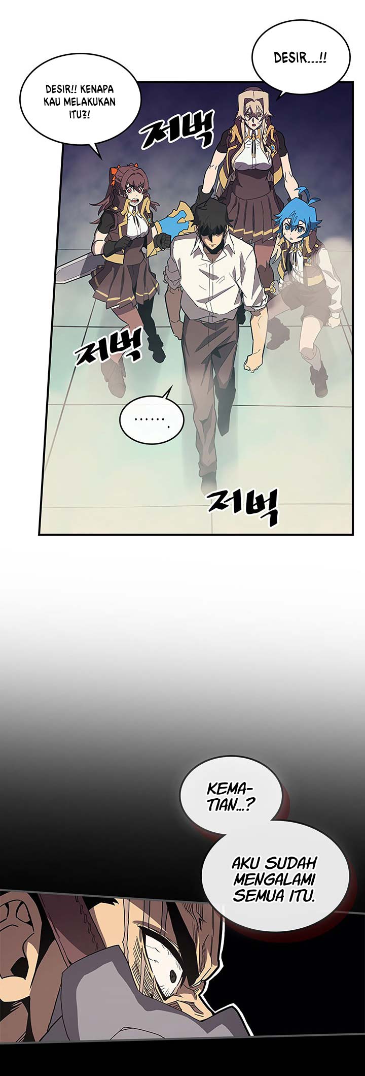 A Returner’s Magic Should Be Special Chapter 87 Gambar 21