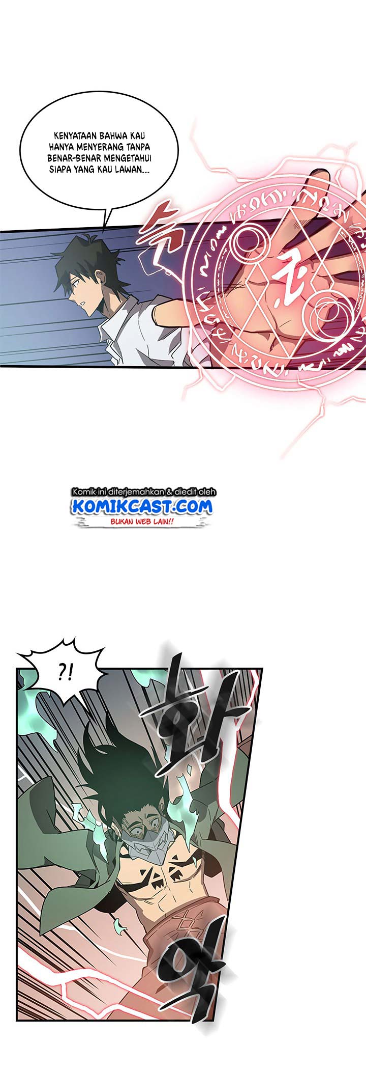 A Returner’s Magic Should Be Special Chapter 87 Gambar 24