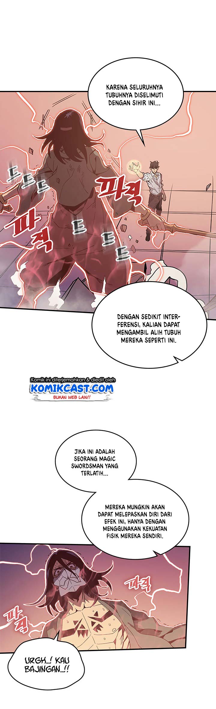 A Returner’s Magic Should Be Special Chapter 87 Gambar 28