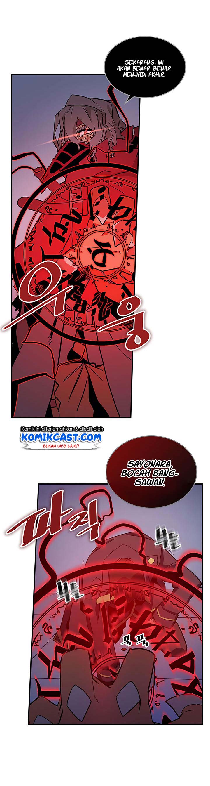 A Returner’s Magic Should Be Special Chapter 90 Gambar 40
