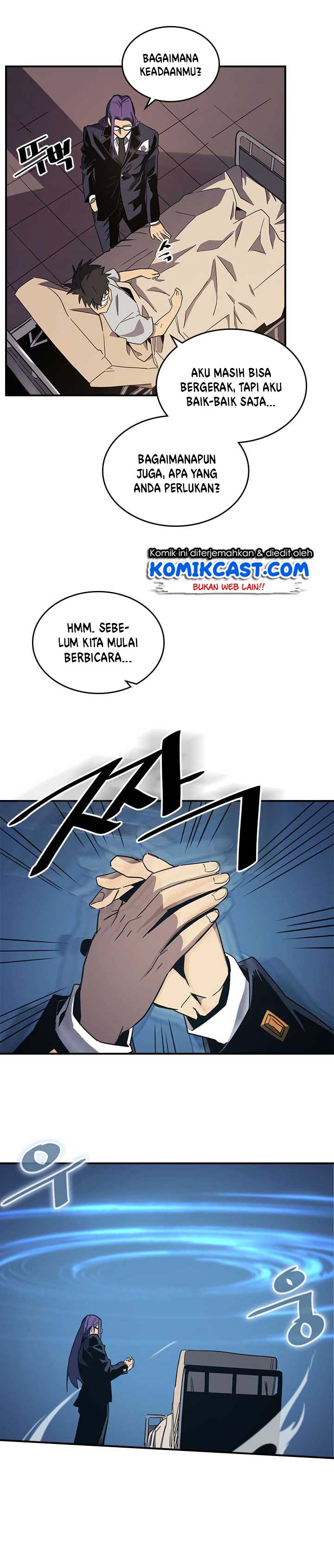 A Returner’s Magic Should Be Special Chapter 99 Gambar 16