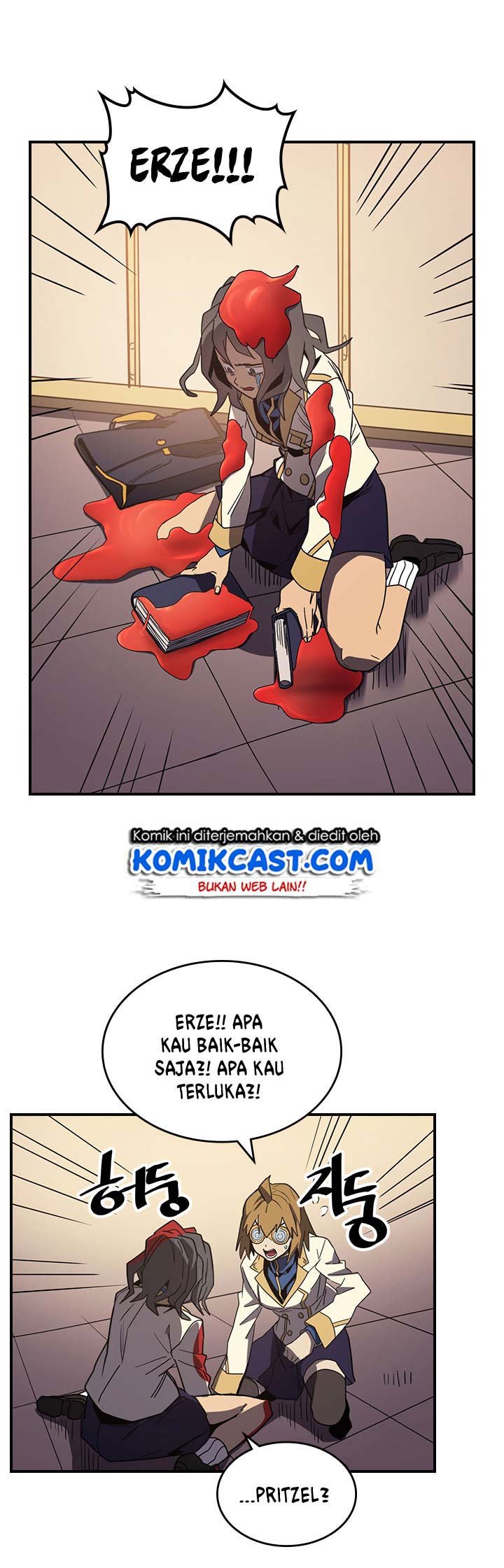 A Returner’s Magic Should Be Special Chapter 105 Gambar 16
