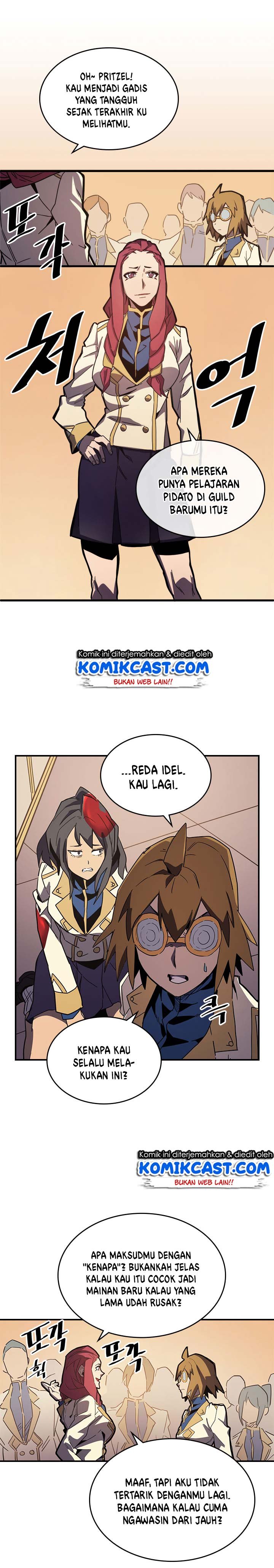 A Returner’s Magic Should Be Special Chapter 105 Gambar 19