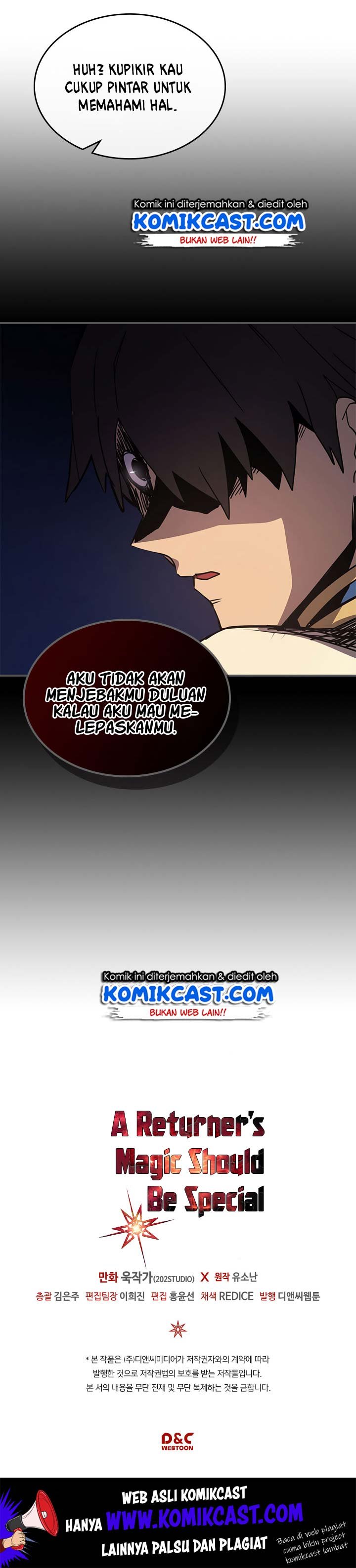 A Returner’s Magic Should Be Special Chapter 105 Gambar 27