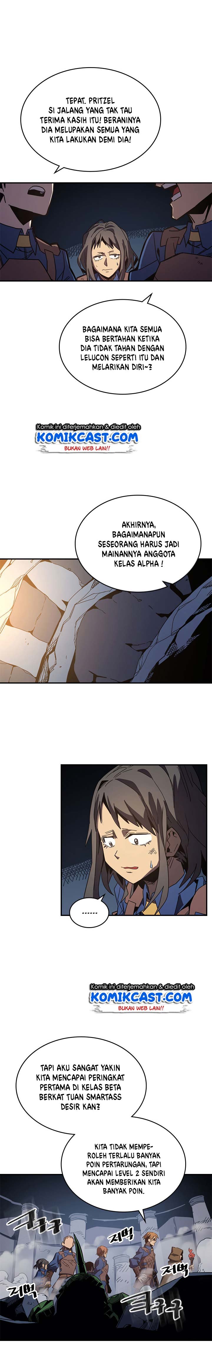 A Returner’s Magic Should Be Special Chapter 108 Gambar 16