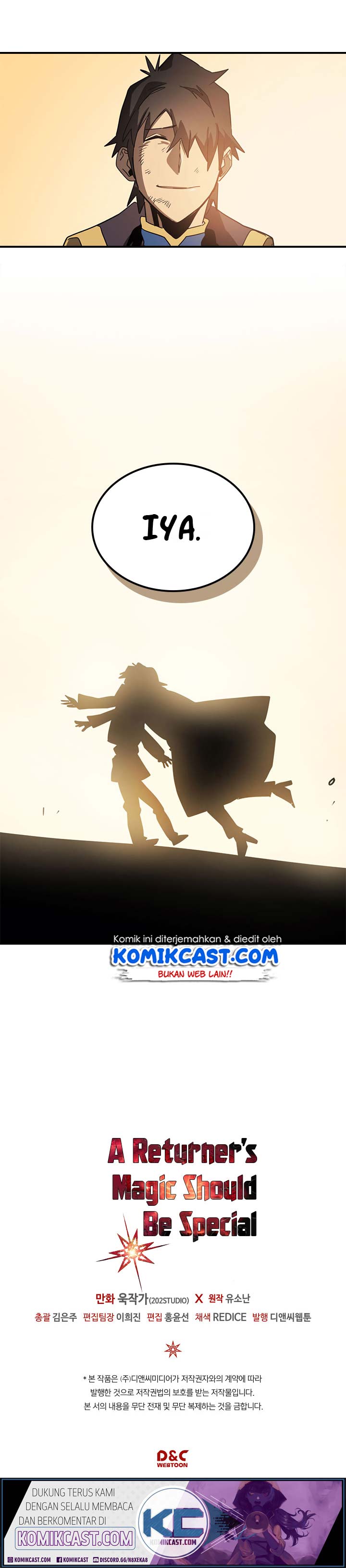 A Returner’s Magic Should Be Special Chapter 114 Gambar 19