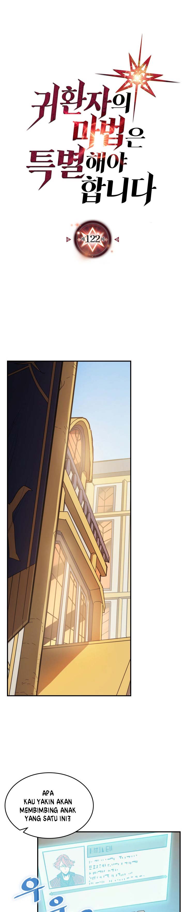 A Returner’s Magic Should Be Special Chapter 122 Gambar 2