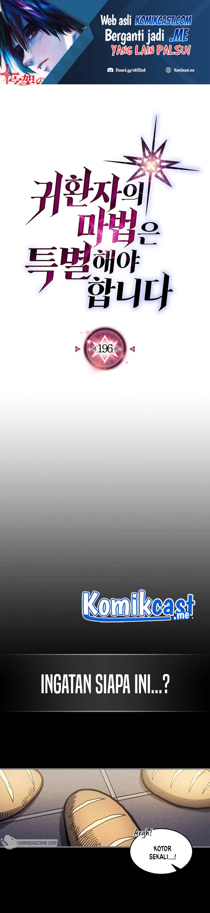 A Returner’s Magic Should Be Special Chapter 196 Gambar 2
