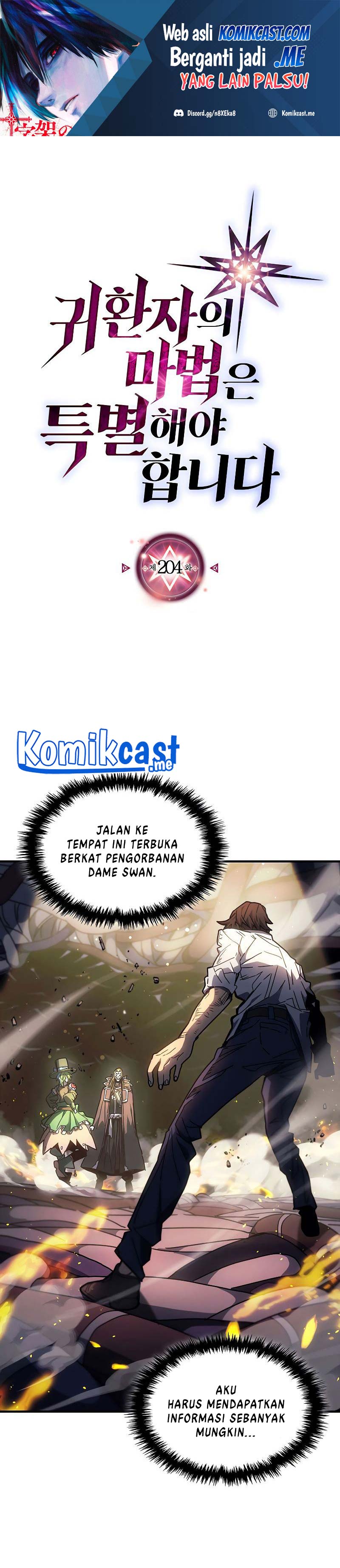 A Returner’s Magic Should Be Special Chapter 204 Gambar 2