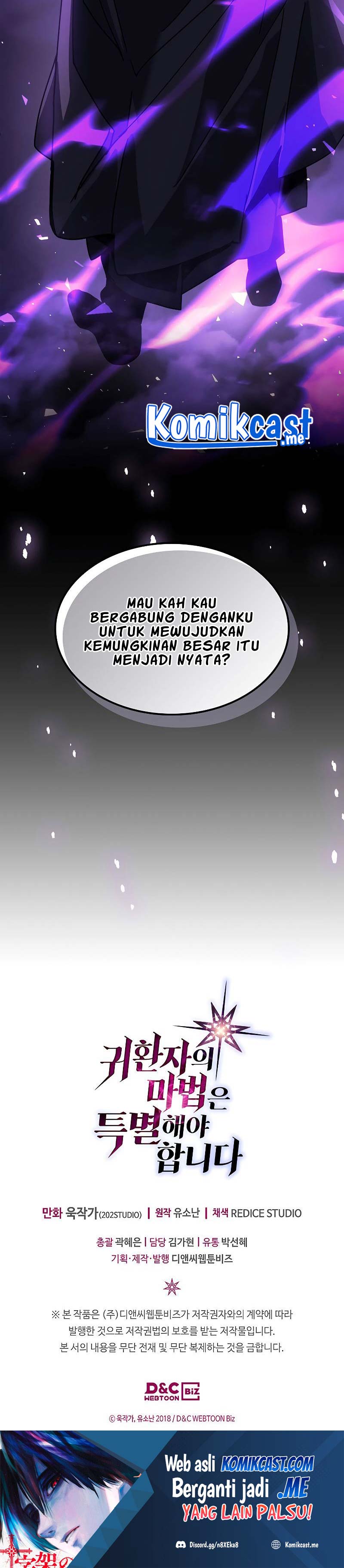 A Returner’s Magic Should Be Special Chapter 204 Gambar 30