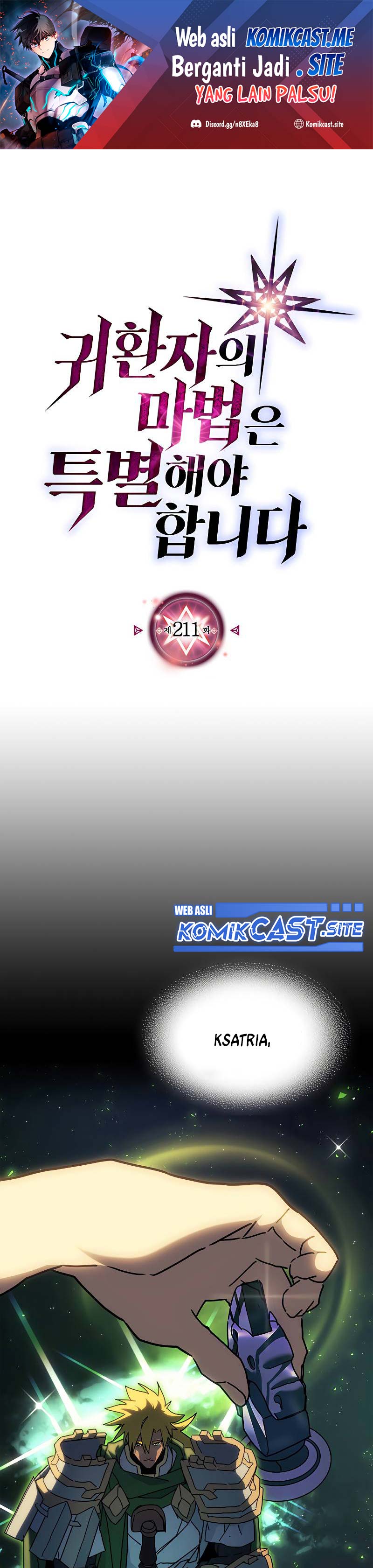 A Returner’s Magic Should Be Special Chapter 211 Gambar 2