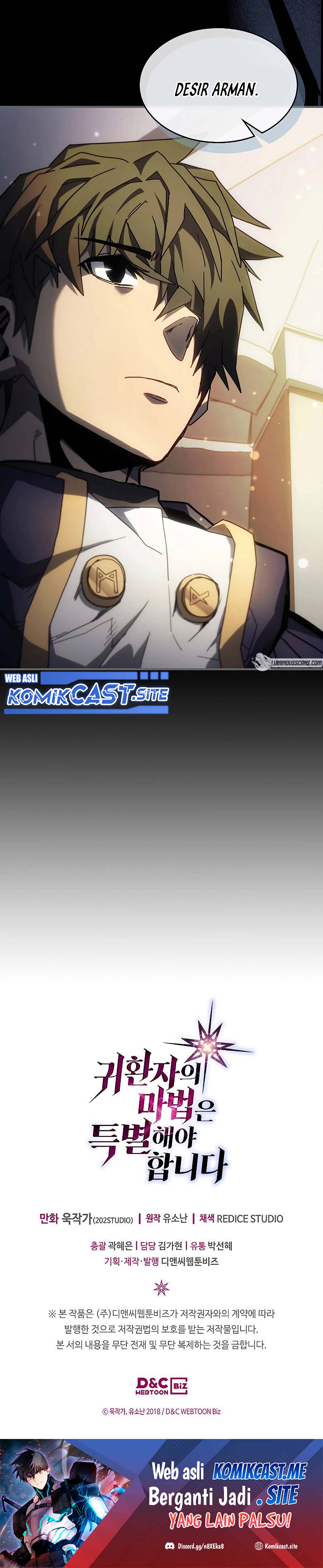 A Returner’s Magic Should Be Special Chapter 211 Gambar 28