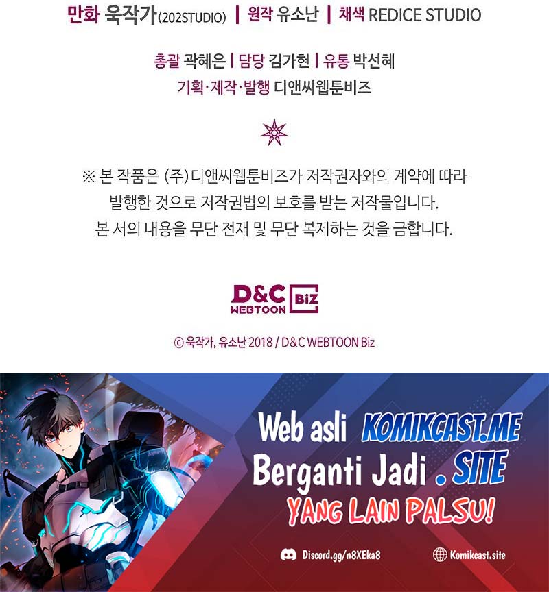 A Returner’s Magic Should Be Special Chapter 213 Gambar 38