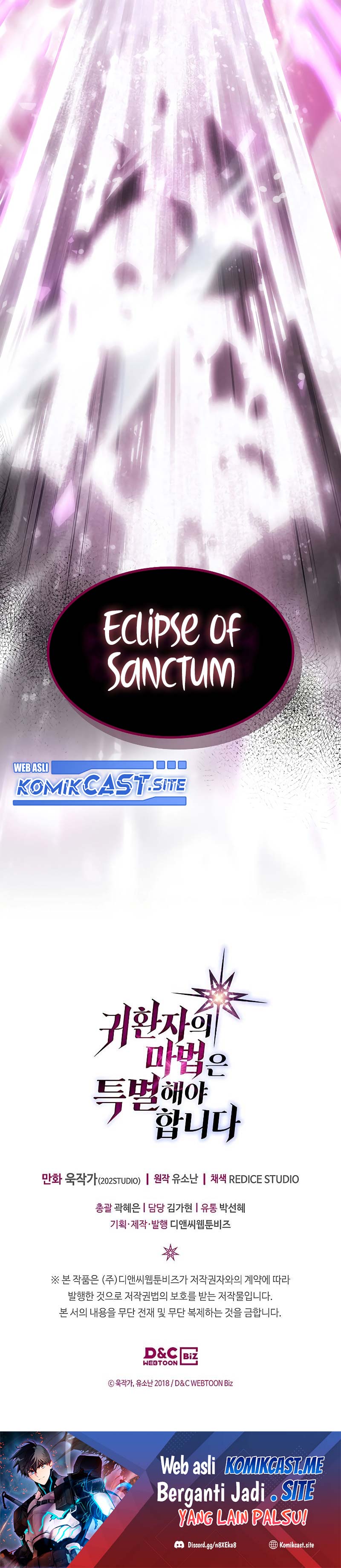 A Returner’s Magic Should Be Special Chapter 214 Gambar 30
