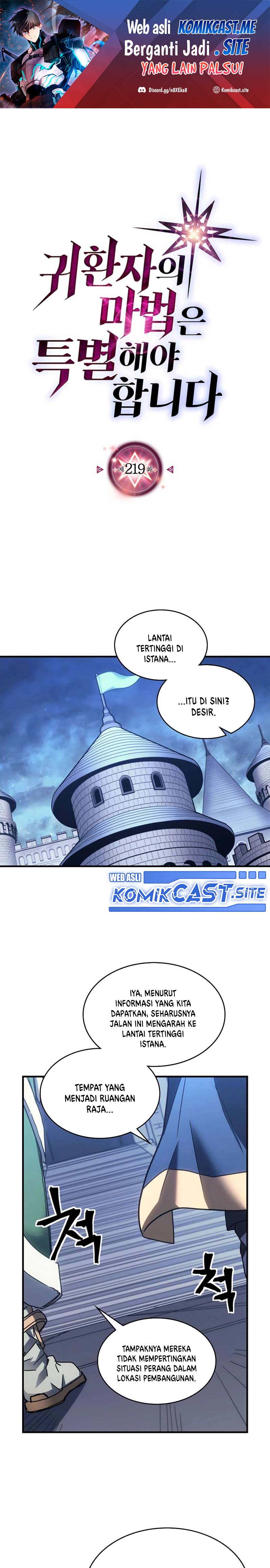 A Returner’s Magic Should Be Special Chapter 219 Gambar 2