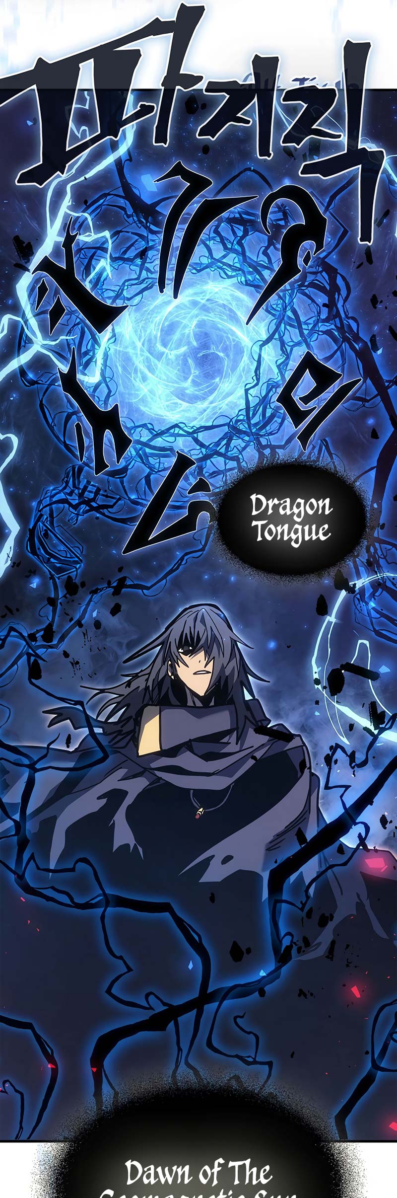 A Returner’s Magic Should Be Special Chapter 249 Gambar 30