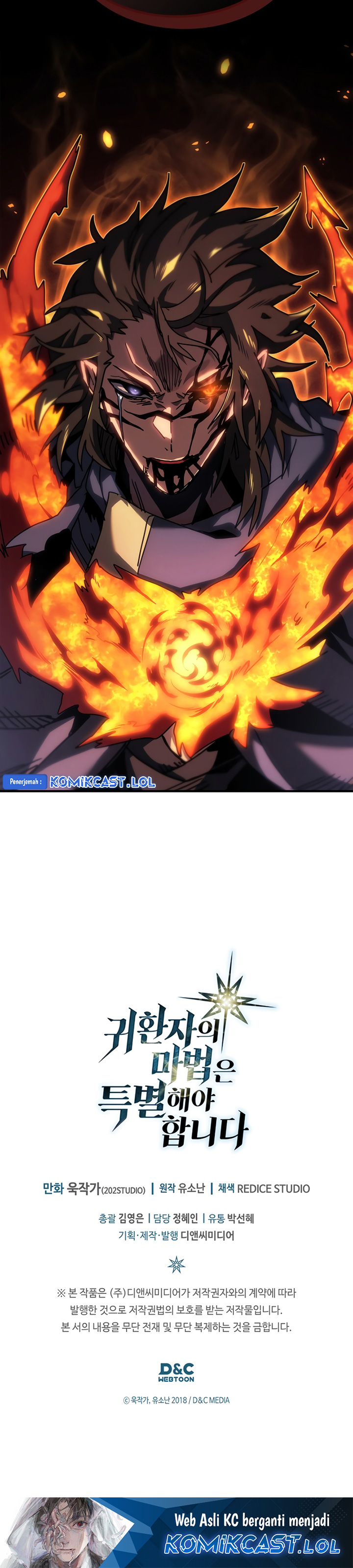A Returner’s Magic Should Be Special Chapter 259 Gambar 35