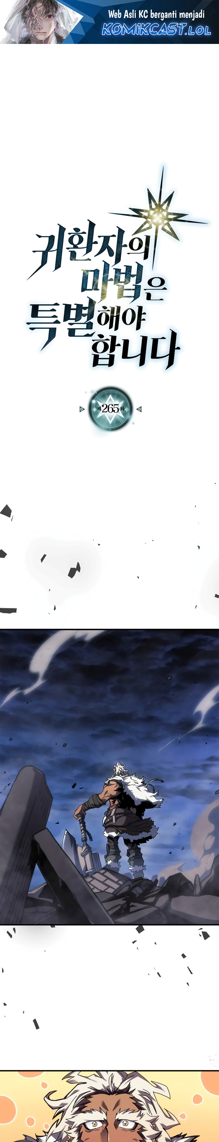 A Returner’s Magic Should Be Special Chapter 265 Gambar 2
