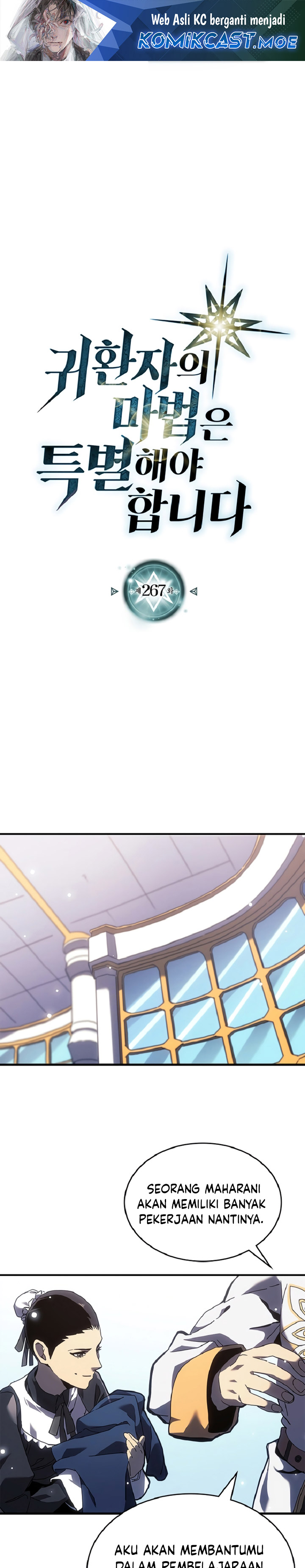 A Returner’s Magic Should Be Special Chapter 267 Gambar 2