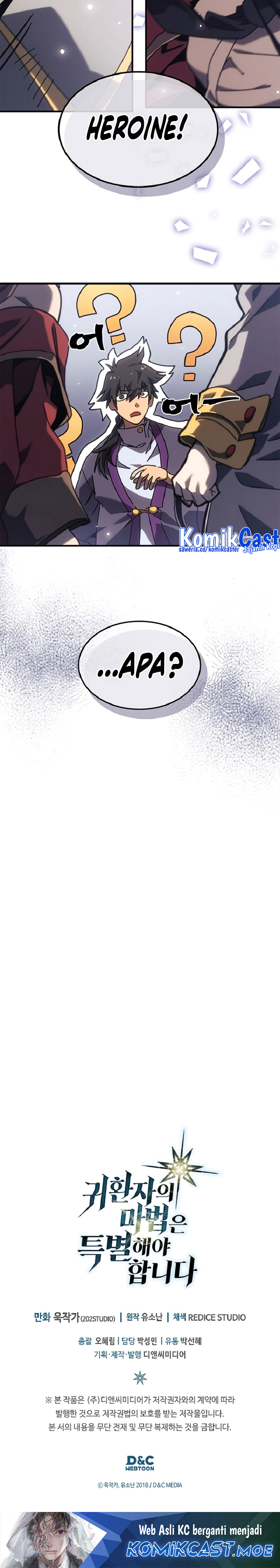 A Returner’s Magic Should Be Special Chapter 267 Gambar 25