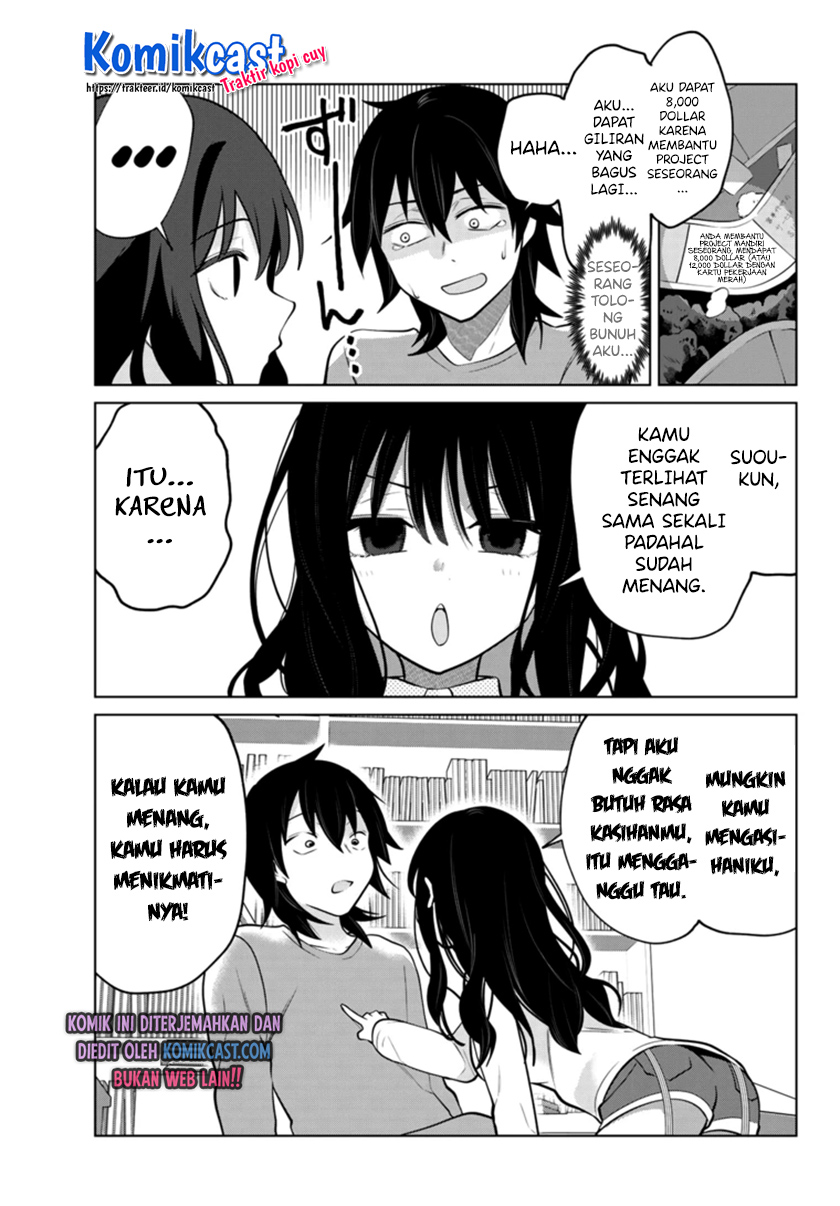 A Saint Joined My Party! (Kenja ga Nakama Ni Natta!) Chapter 02 Gambar 8