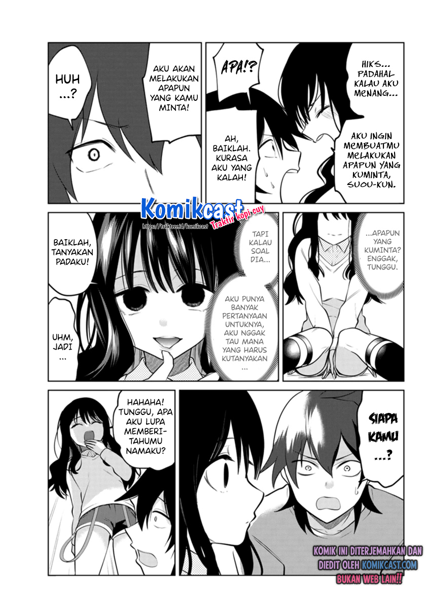 A Saint Joined My Party! (Kenja ga Nakama Ni Natta!) Chapter 02 Gambar 12